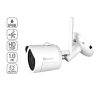 Camara JALATEC H100W JTIPR25 1MP WIFI INT/EXT